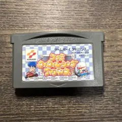 ゲームボーイ アドバンス　ソフト　コナミワイワイレーシングアドバンス