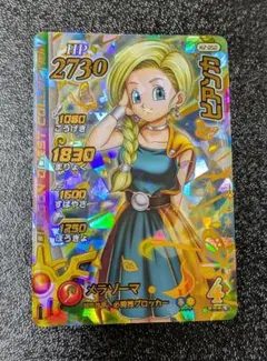 みいた様 リクエスト 2点 まとめ商品