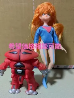 ウルトラマン　フィギュア　ソフビ　昭和レトロ　怪獣　怪人　特撮　おもちゃ　まとめ Amazon.co.jp: 昭和レトロ ウルトラ怪獣 ソフビフィギュアセット