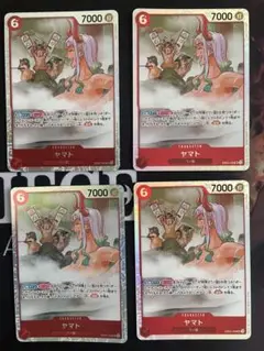 ヤマト SR EB02-006