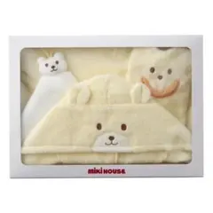 Miki House 無撚糸バスポンチョセット【BOX・紙袋付き】