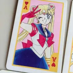 セーラームーン　なかよし付録　トランプ　未使用 なかよし付録♡欠けなし】セーラームーントランプ - メルカリ