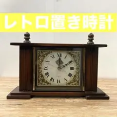 置き時計 レトロ