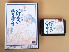 Item thumbnail for item 4b44d670-2226-4891-88d7-49c6315bc04e