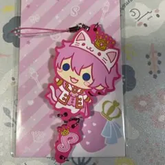 すとぷり　つながるあにまるらばすと　さとみくん