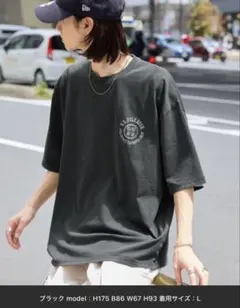 U.S. POLO ASSN. サークルロゴ刺繍 ピグメント半袖Tシャツ