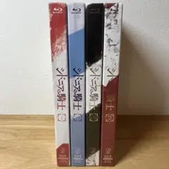2025年最新】シドニアの騎士 blu-rayの人気アイテム - メルカリ