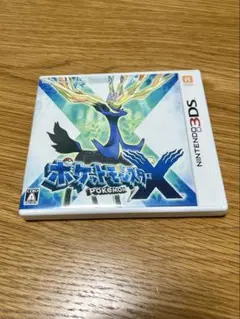 ポケットモンスターＸ　3DS