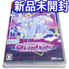 ■【新品未開封】ＮＥＥＤＹ　ＧＩＲＬ　ＯＶＥＲＤＯＳＥ　Ｓｗｉｔｃｈ　ニーディ▪️