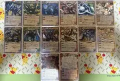 バトスピ　引退品　12宮Xレア　初期版