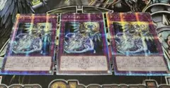 2026年最新】霊王の波動 25thの人気アイテム - メルカリ