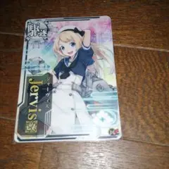 艦これアーケード Jervis改