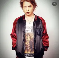 スカジャン ミュージシャン