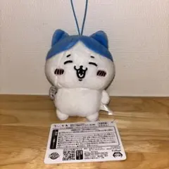ちいかわ - 草むしり検定マスコット　ちいかわ　ハチワレ　うさぎ　プライズ　ぬいぐるみ　景品 ちいかわ - 草むしり検定マスコット ちいかわ ハチワレ うさぎ