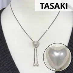 Item thumbnail for item 8d8e5e59-c8c4-4ba8-9c8b-f31d6a2f6286