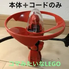 正規品LEGOレゴ◾️レゴニンジャゴー　カイ◾️廃盤品　スピン術スピナー