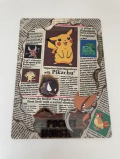 ポケットモンスター 下敷き Best Wishes!当時物 ポケットモンスター 下敷き Best Wishes!当時物 - メルカリ