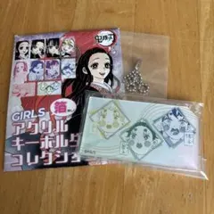 2025年最新】鬼滅の刃 原画展 girlsの人気アイテム - メルカリ