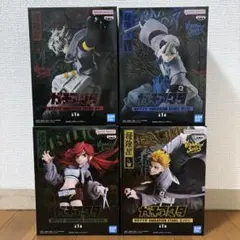 ガチアクタ VIBRATION STARS フィギュア4個セット