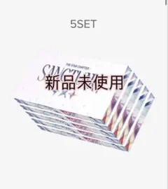 txt sanctuary アルバム 5形態 未開封 トレカ セット