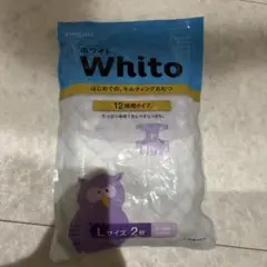 nepia Whito Lサイズ 2枚入り