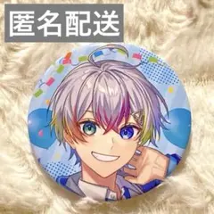 桐羽 売り切ります様 リクエスト 4点 まとめ商品