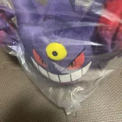 一番くじ メガゲンガー ポケモン メガシンカ C賞 ぬいぐるみ