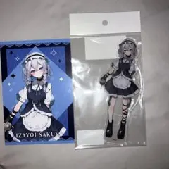 未開封★東方Project×ブックオフ BOOKOFFコラボ　病みかわいいver. フランドール・スカーレット  古明地こいし さとり 十六夜咲夜 東風谷早苗 5種類セット【P1937-008】080 m35146288900_1.jpg?1738324519