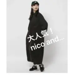 niko and... 大人気完売コーデュロイジップワンピース 異素材