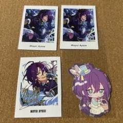 あんさんぶるスターズ　礼瀬マヨイ