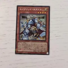 Item thumbnail for item 00ead704-47ef-4c4a-8c00-01c8526eb287