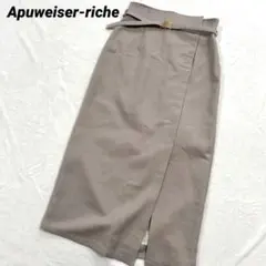 アプワイザーリッシェ　ロングタイトスカート　ベルト付　前スリット　ベージュ　M