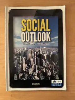 SOCIAL OUTLOOK
