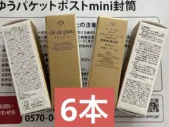 クレ・ド・ポーボーテ☆リッサーリッズSサンプル1.6g×10本 - メルカリ