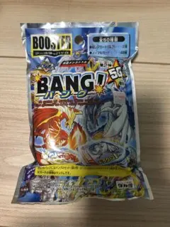 【レア】BANG バング ベイブレード ブースターパック 未開封
