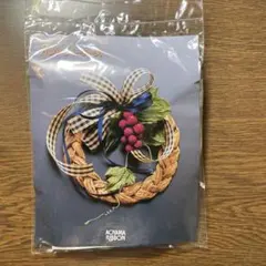 AOYAMA RIBBON リボンクラフト カントリーリース　手作りキット