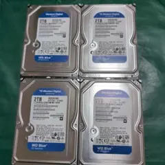 2tb