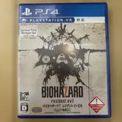 PS4 バイオハザード7 レジデント イービル