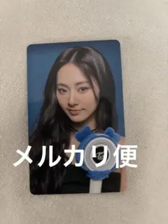 TWICE アップグレード特典　トレカ　ツウィ