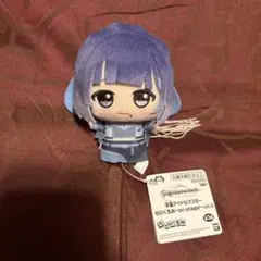 学園アイドルマスター ちびぐるみ ～on stage!～vol.4　秦谷美鈴