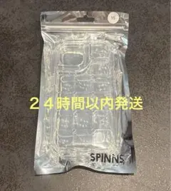 ぽこぽこスマホケース
