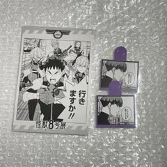 Item thumbnail for item a801bbaf-cd66-4200-b439-e4e7ddc7d51e