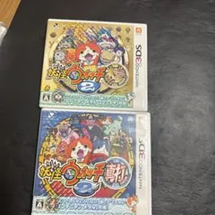 妖怪ウォッチ2 本家・真打