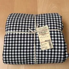 無印良品 掛け布団カバー