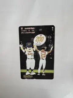 イチロー　200本安打達成　テレホンカード　使用済み