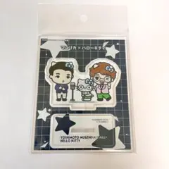 2025年最新】マユリカ アクスタ キティの人気アイテム - メルカリ