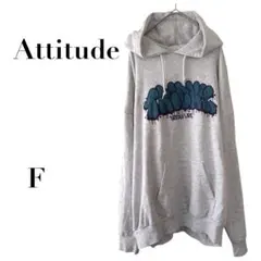 アティチュード　ロゴパーカー　グレー　フリー ストリート　カジュアル　ゆったり