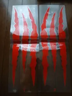 Item thumbnail for item df0cb92b-80cb-420a-93f5-856122f2fc06