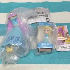 エルサ Qposket ミニチュアコレクション2 カプセルトルソー アナ雪