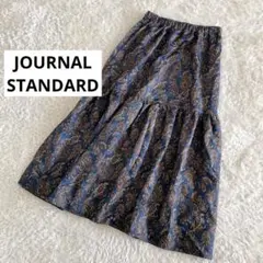 タグ付未使用●ジャーナルスタンダードレリューム✴︎ペイズリー 総柄スカート 切替